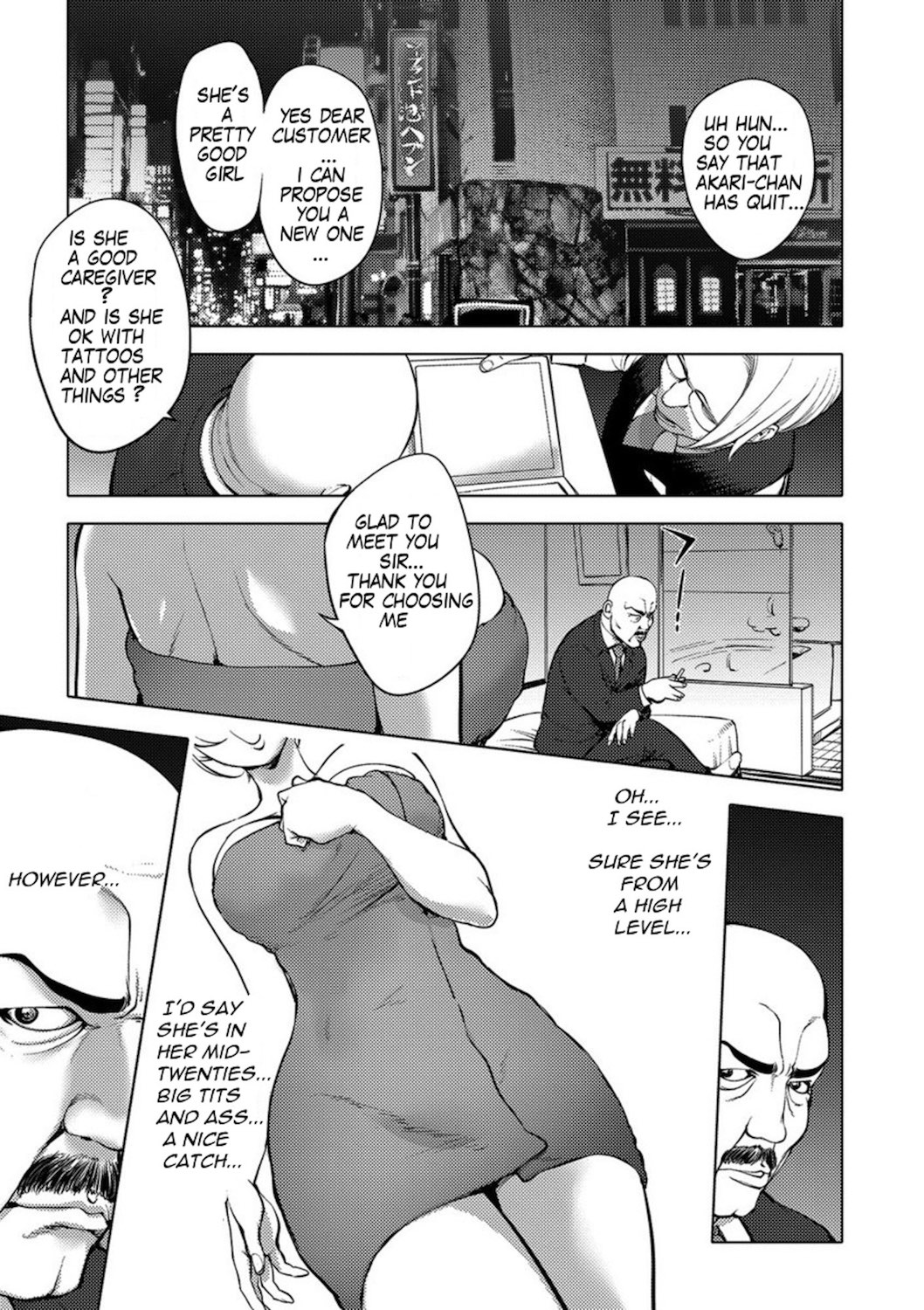 Aisai Senshi Mighty Wife 10th | Beloved Housewife Warrior Mighty Wife 10th page 1 full