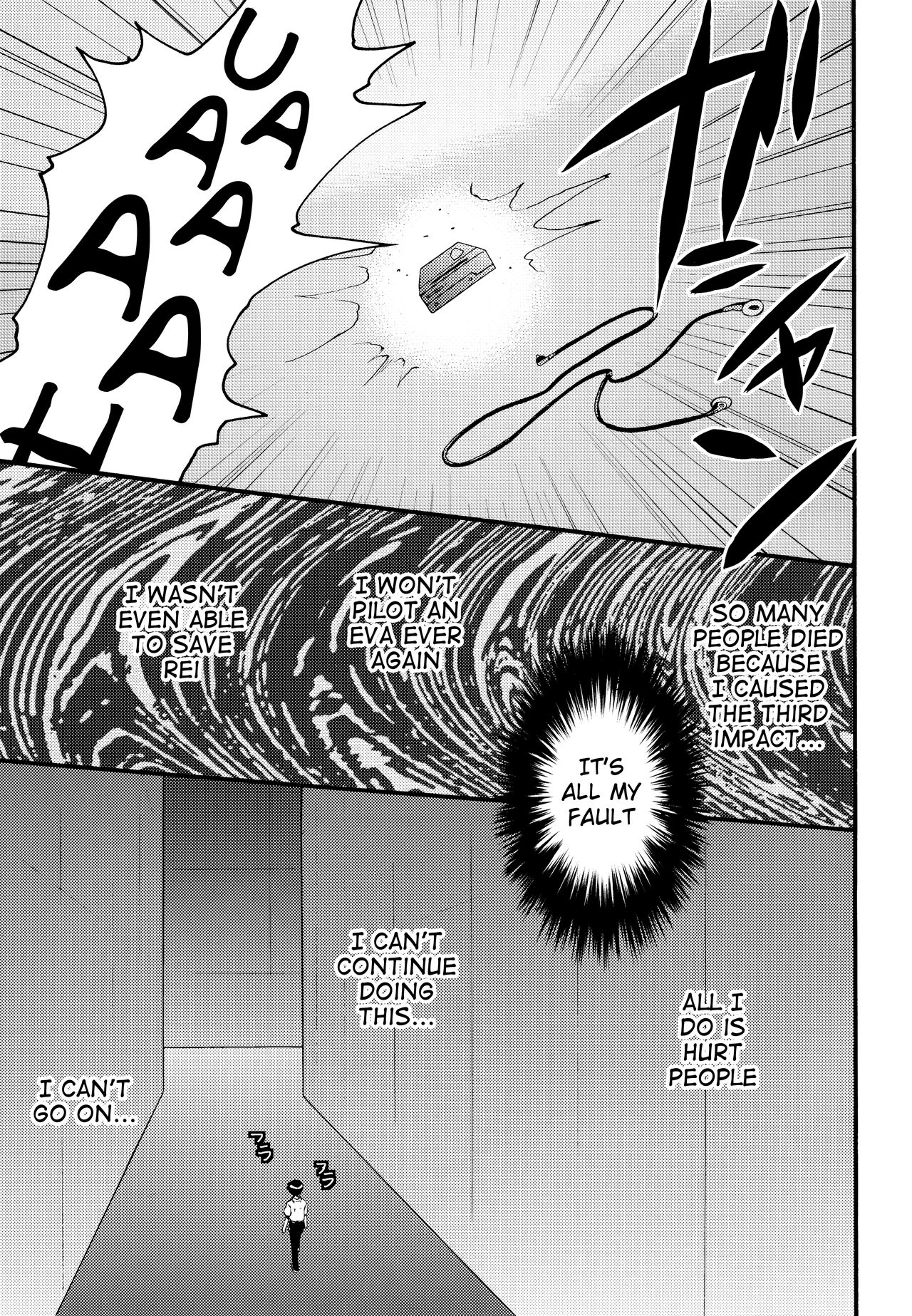 Mugen no Sora page 2 full