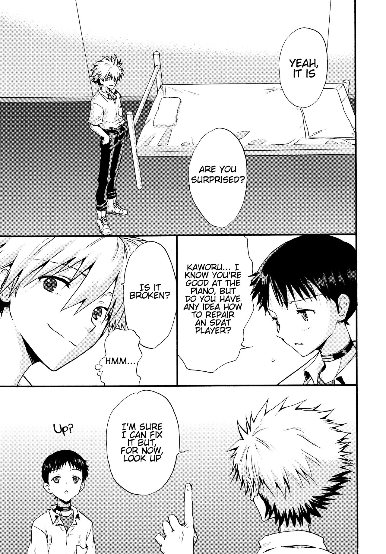 Mugen no Sora page 4 full