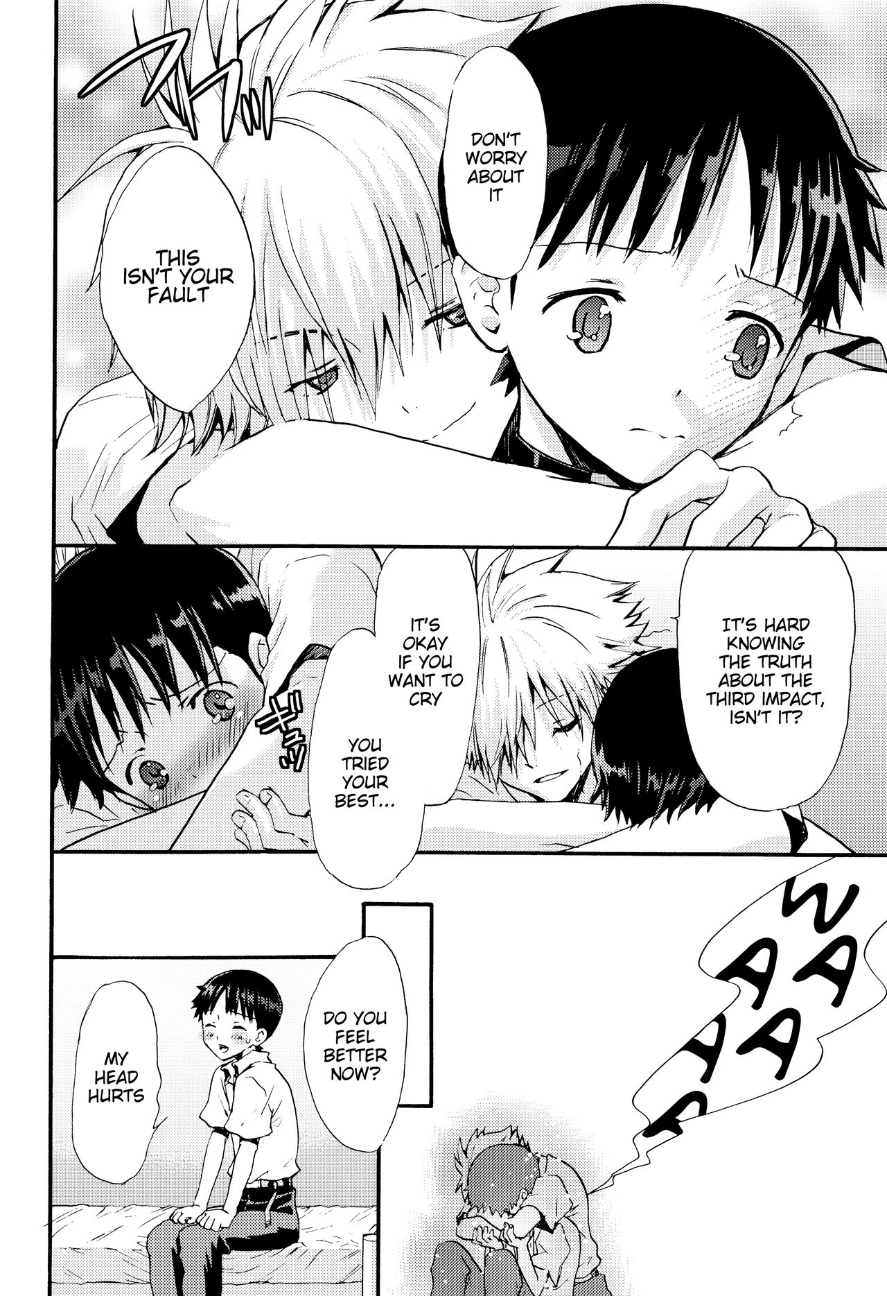 Mugen no Sora page 7 full