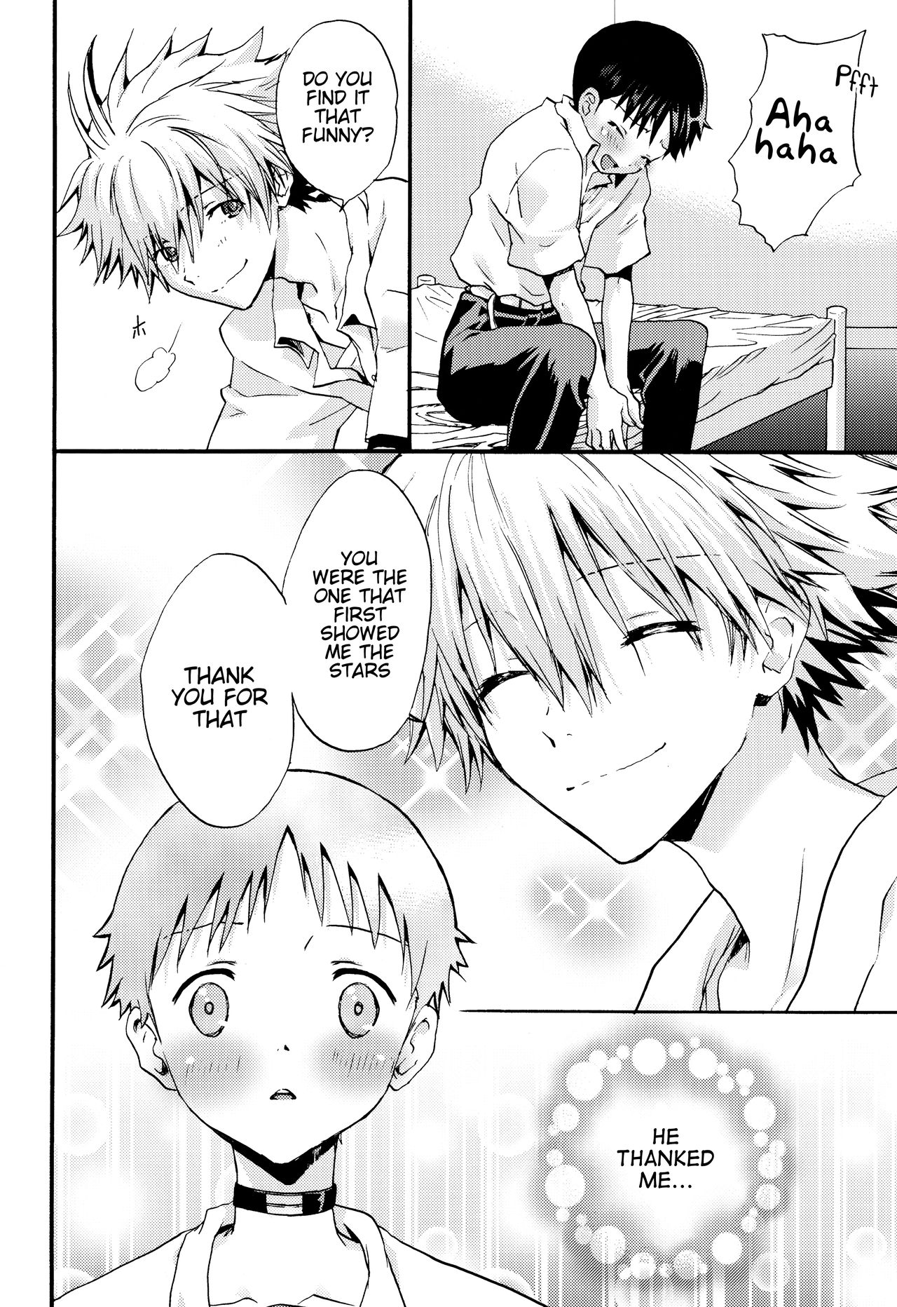 Mugen no Sora page 9 full