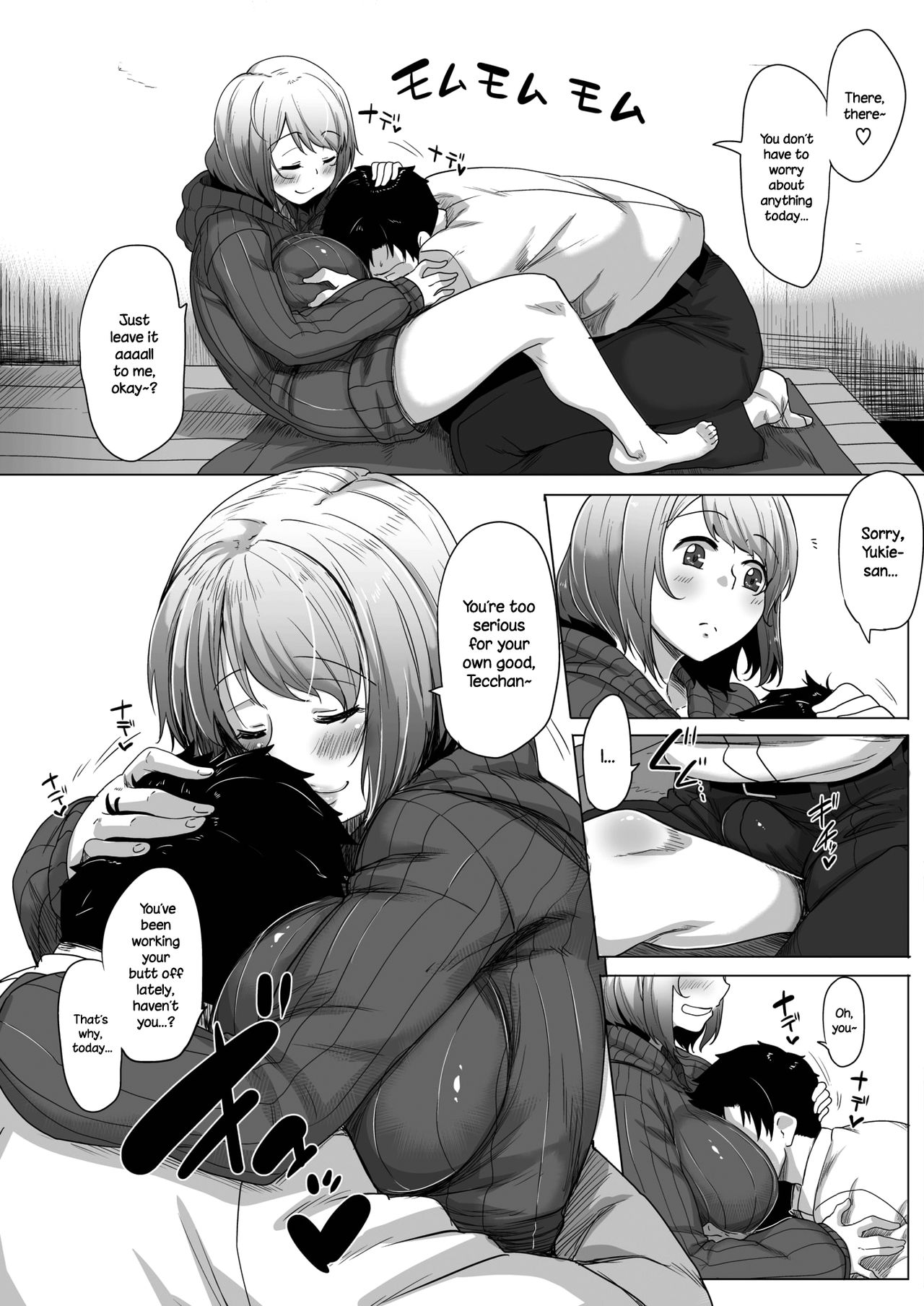 Daijoubu? Oppai Momu? | Are you alright? Do you need to rub some boobs? page 5 full