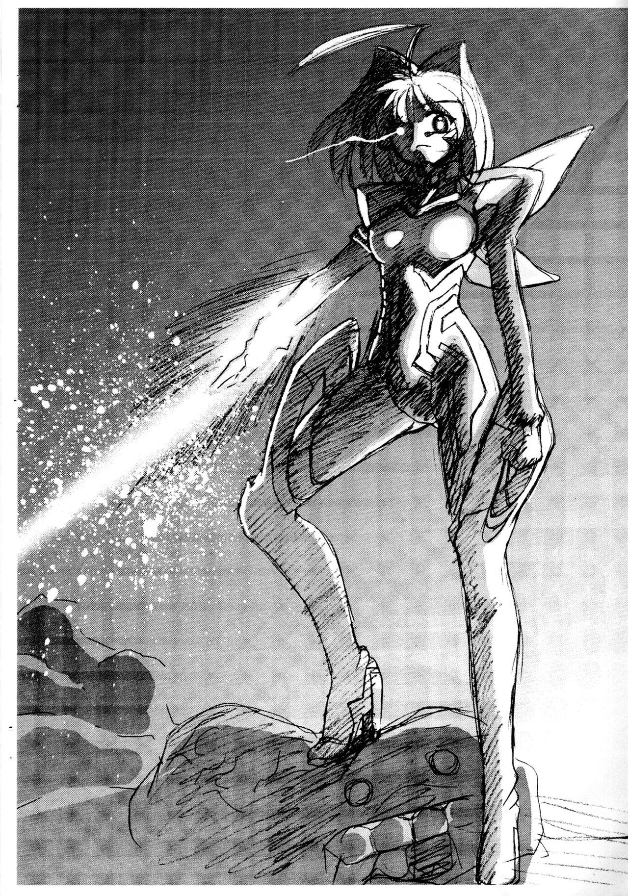 Luck GEAR Muv-Copy page 2 full