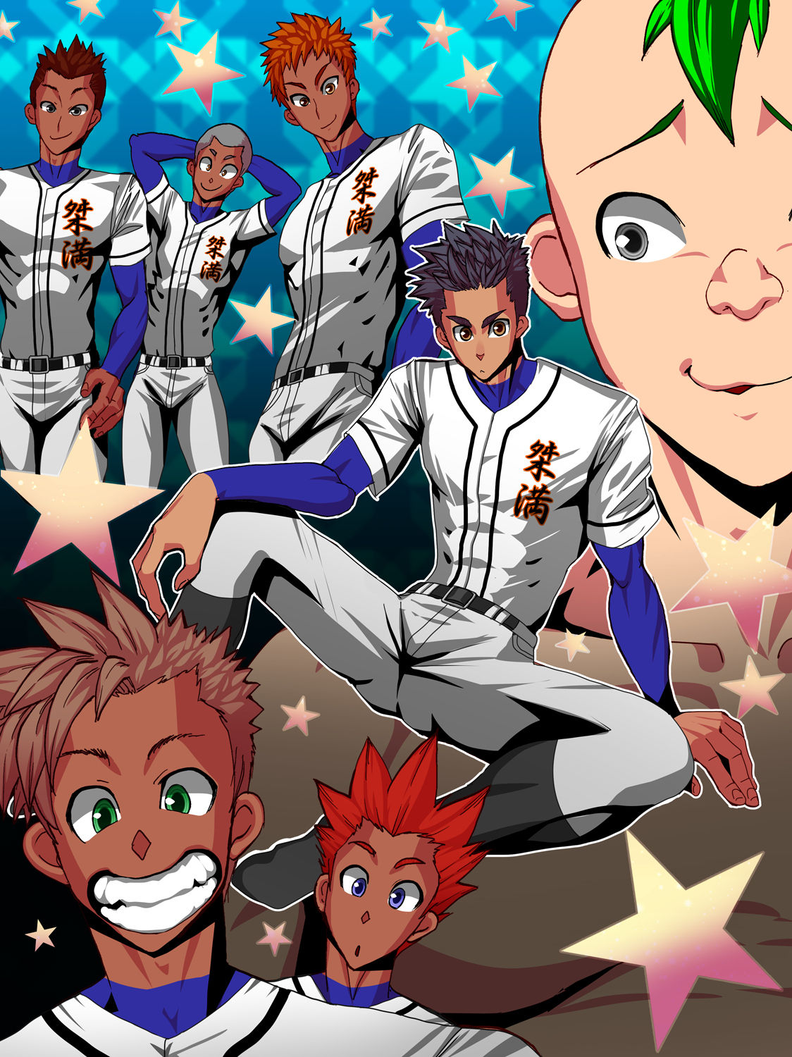 Kanpeki Shushou no Gakuseishou page 4 full