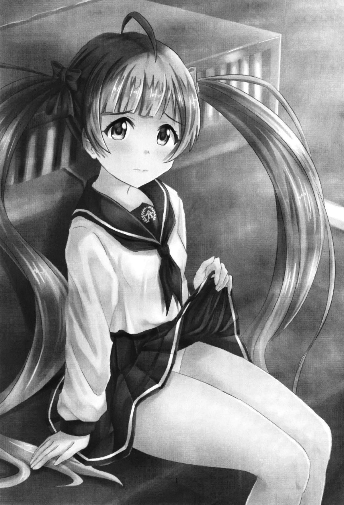 Serika to Junior Producer 2 page 2 full