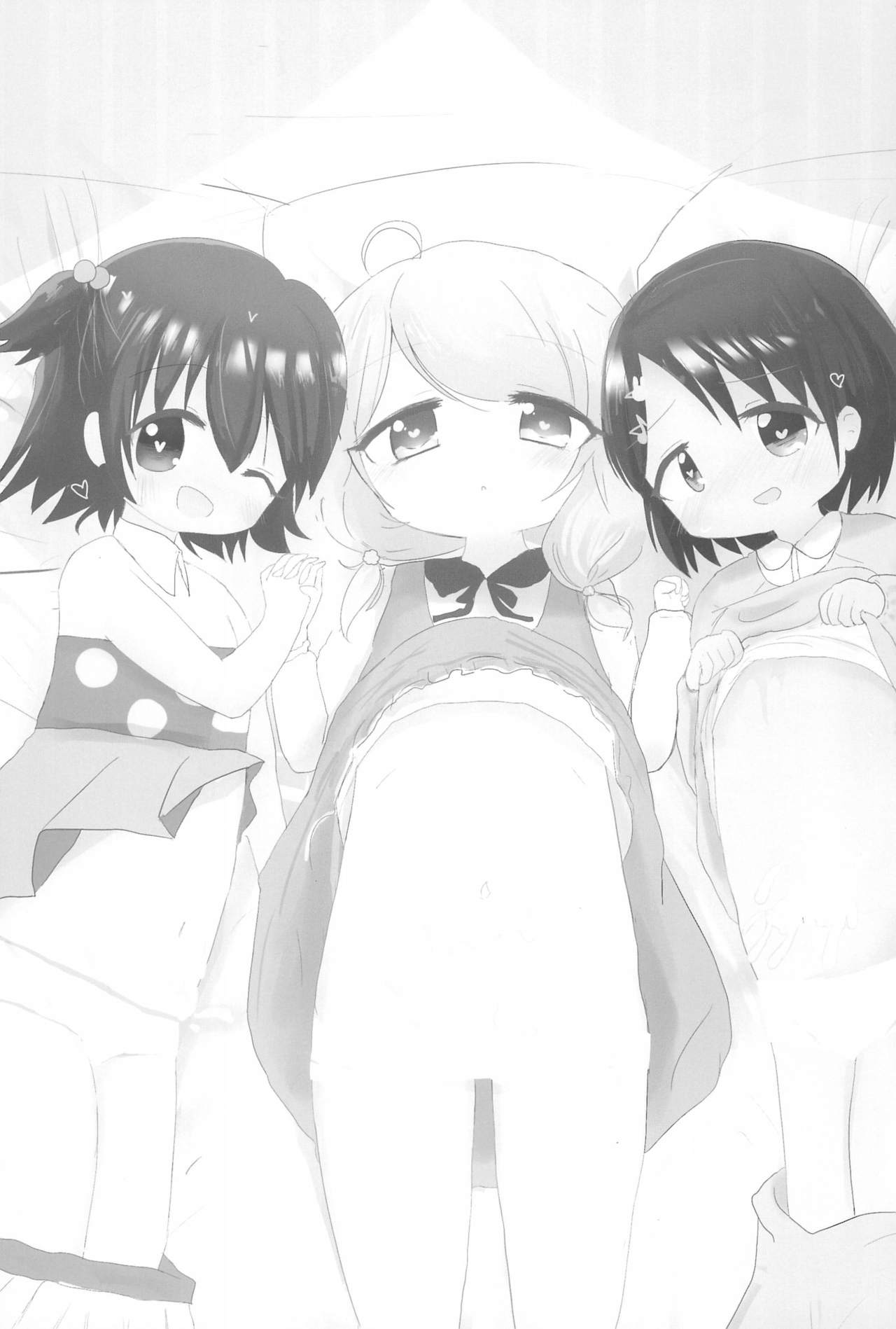 PONPONPON! page 3 full