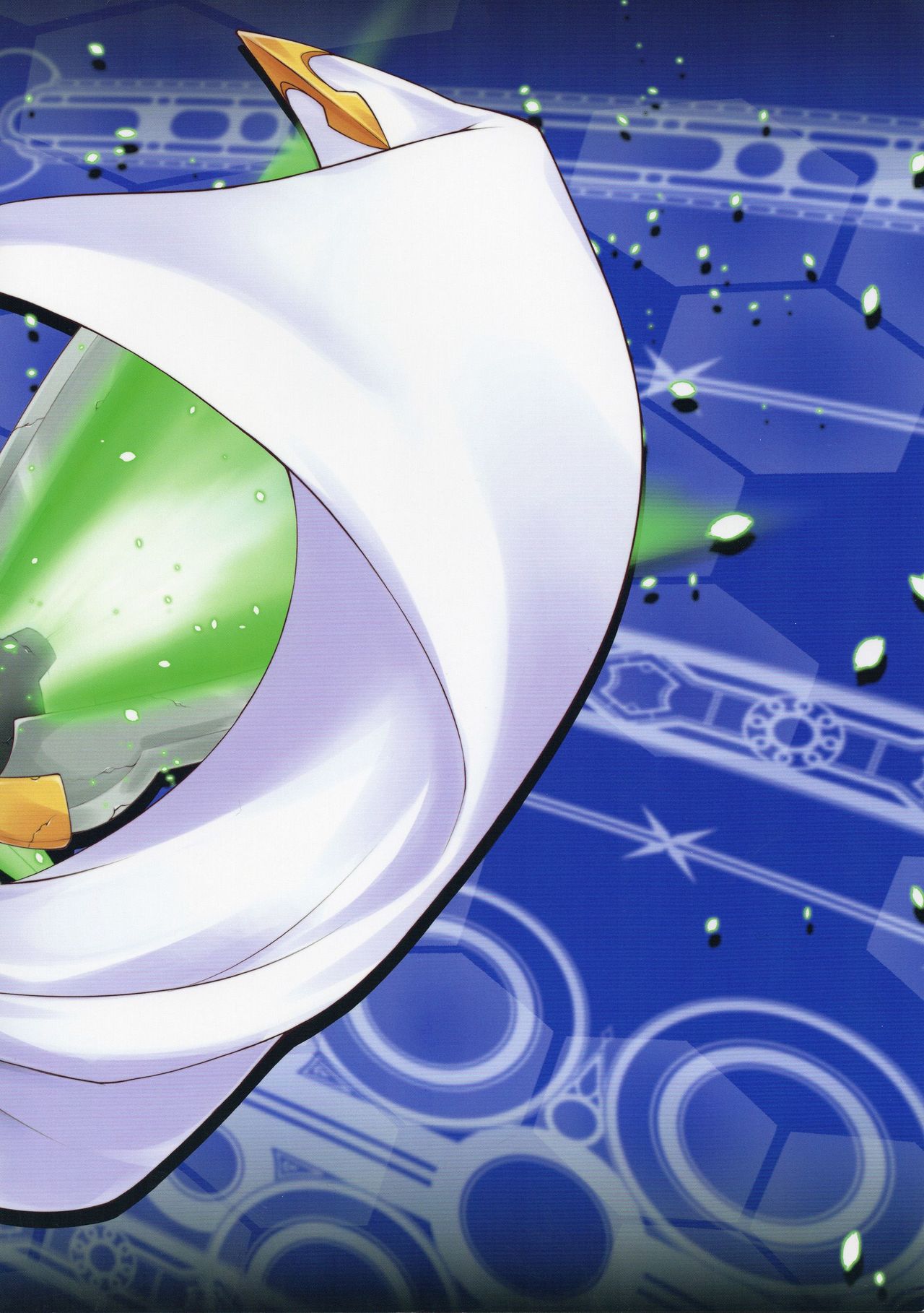 Ochiru Zero no Tsurugi page 2 full