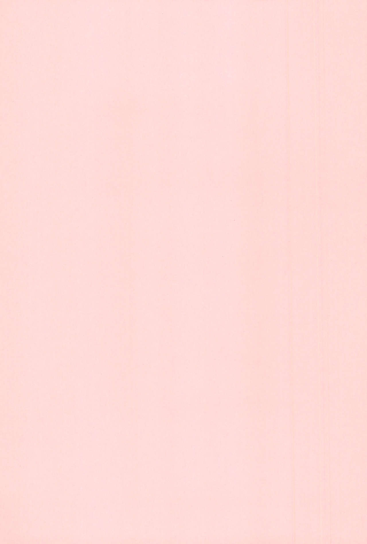 Kimi wo Shiru Tabi page 3 full