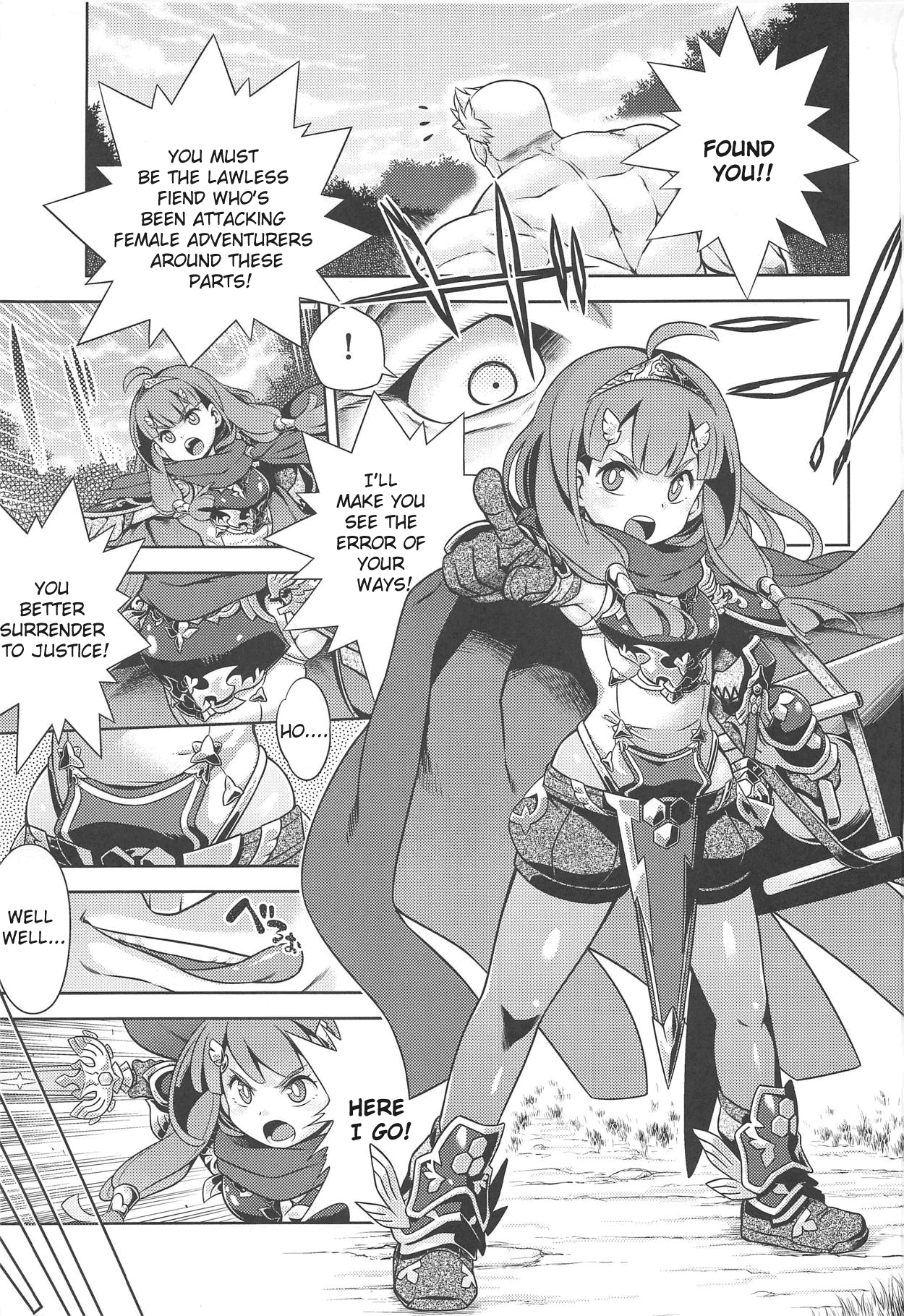 Sekaiju no Anone X page 2 full