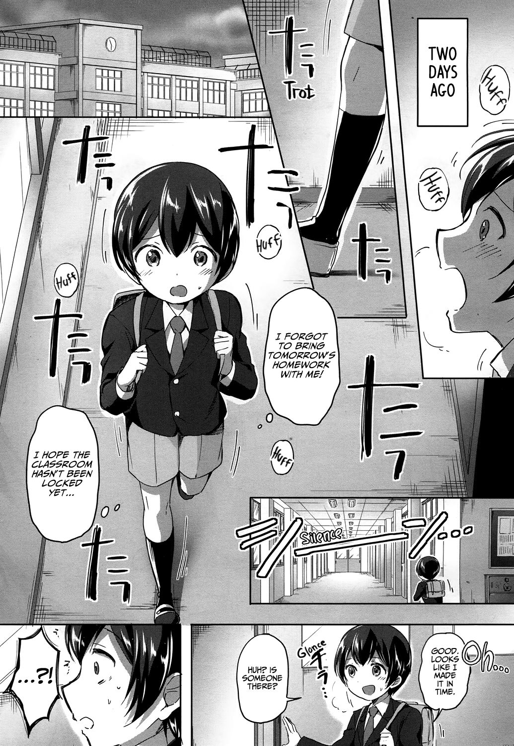Mohitotsu Himitsu no Houkago | One More After-School Secret page 3 full