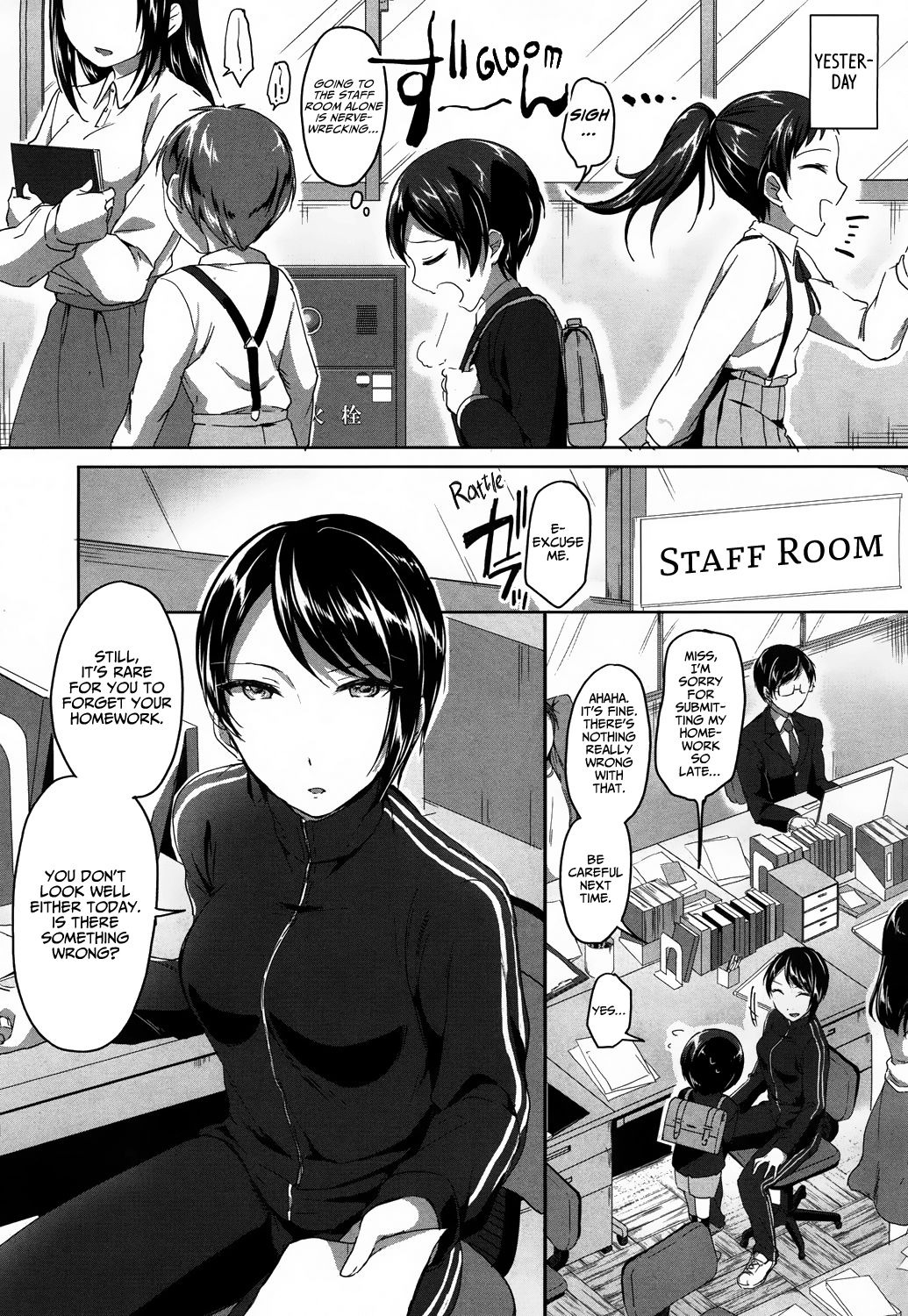 Mohitotsu Himitsu no Houkago | One More After-School Secret page 8 full