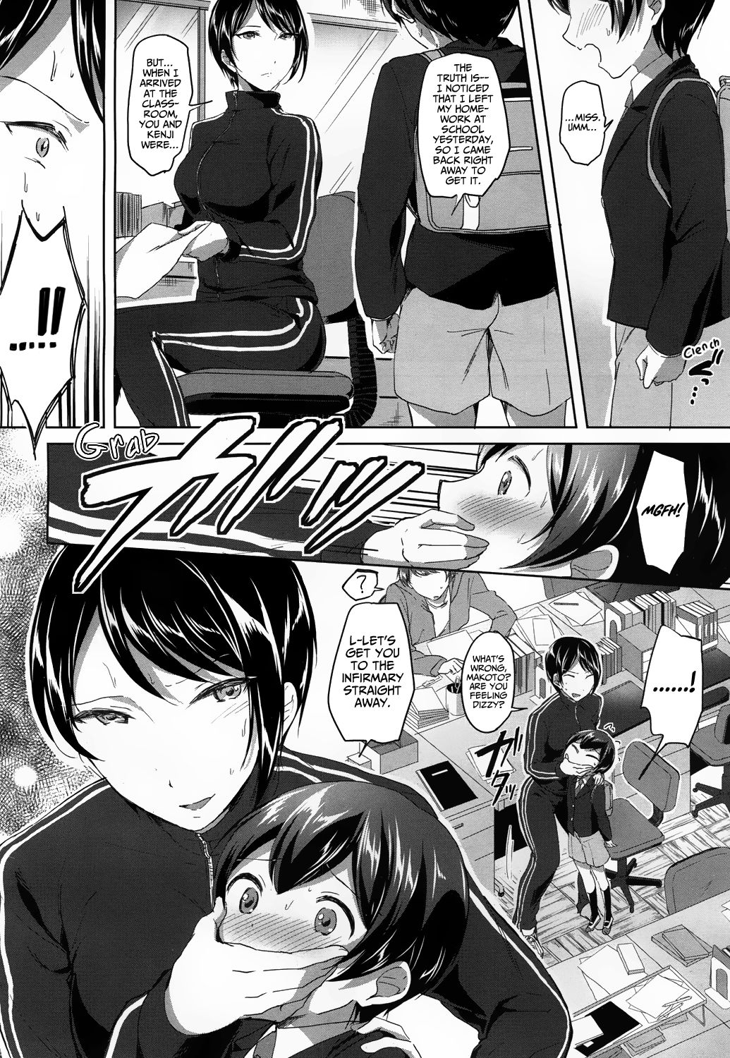 Mohitotsu Himitsu no Houkago | One More After-School Secret page 9 full