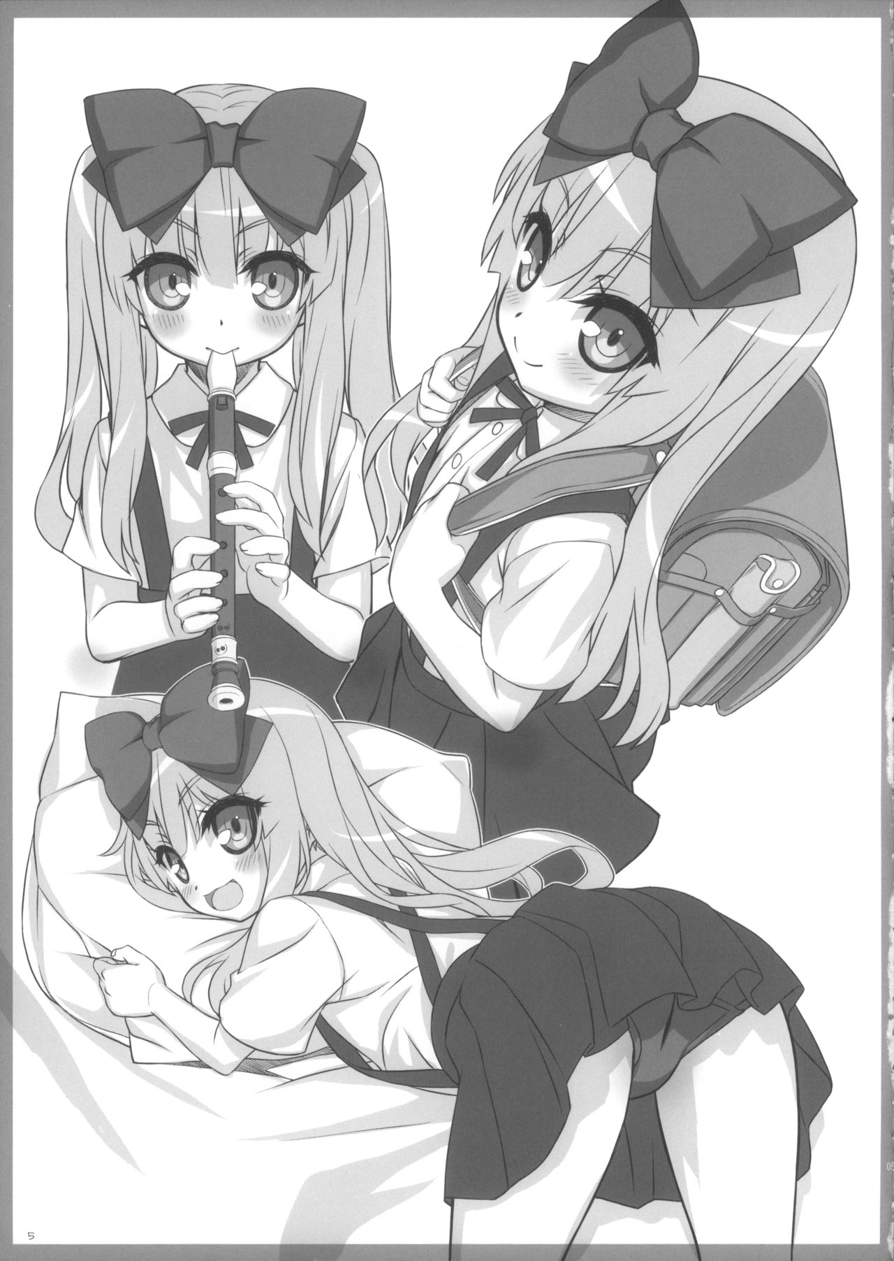 Koshian Oobaba-sama 4 page 5 full