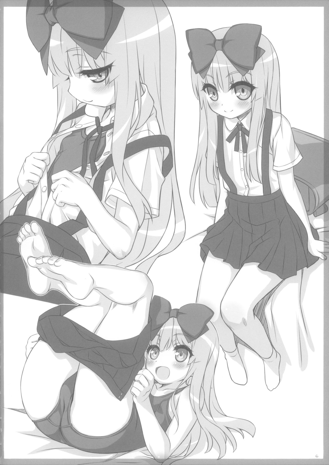 Koshian Oobaba-sama 4 page 6 full