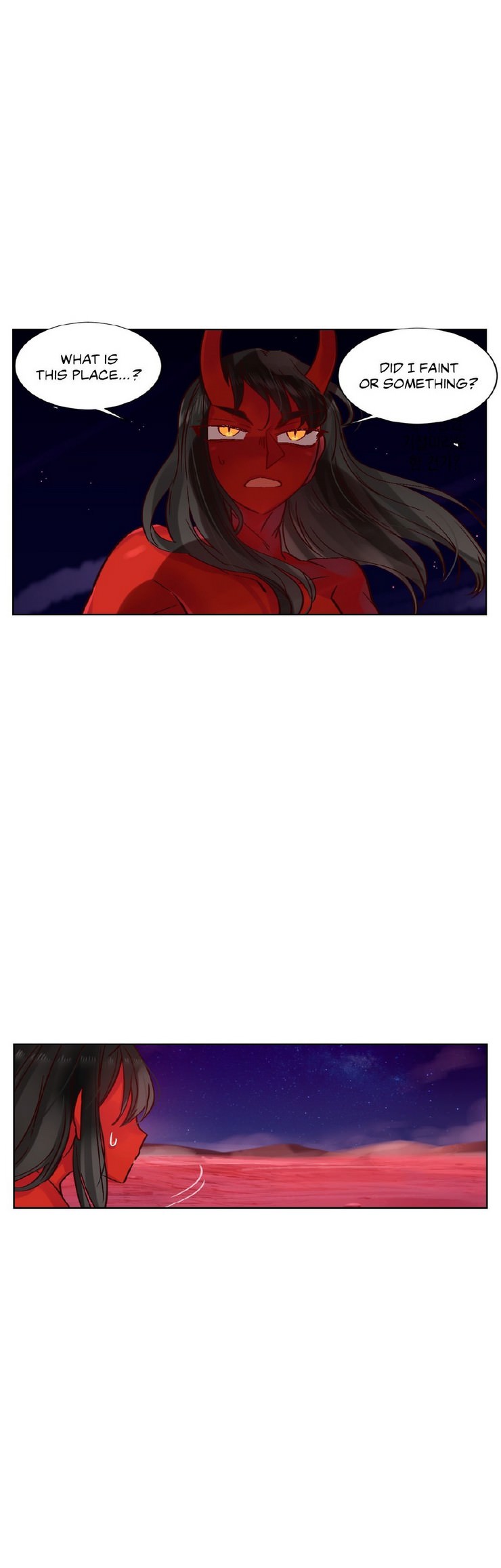 Devil Drop Chapter 8 page 2 full