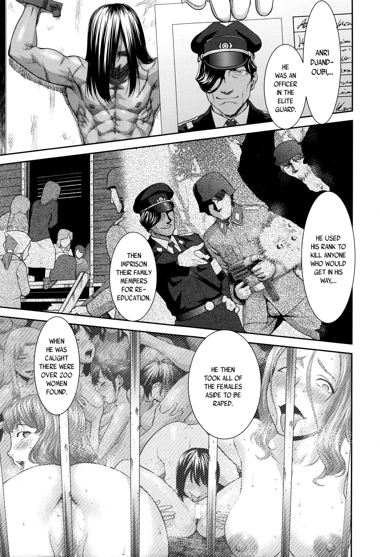 Bottomless page 3 full