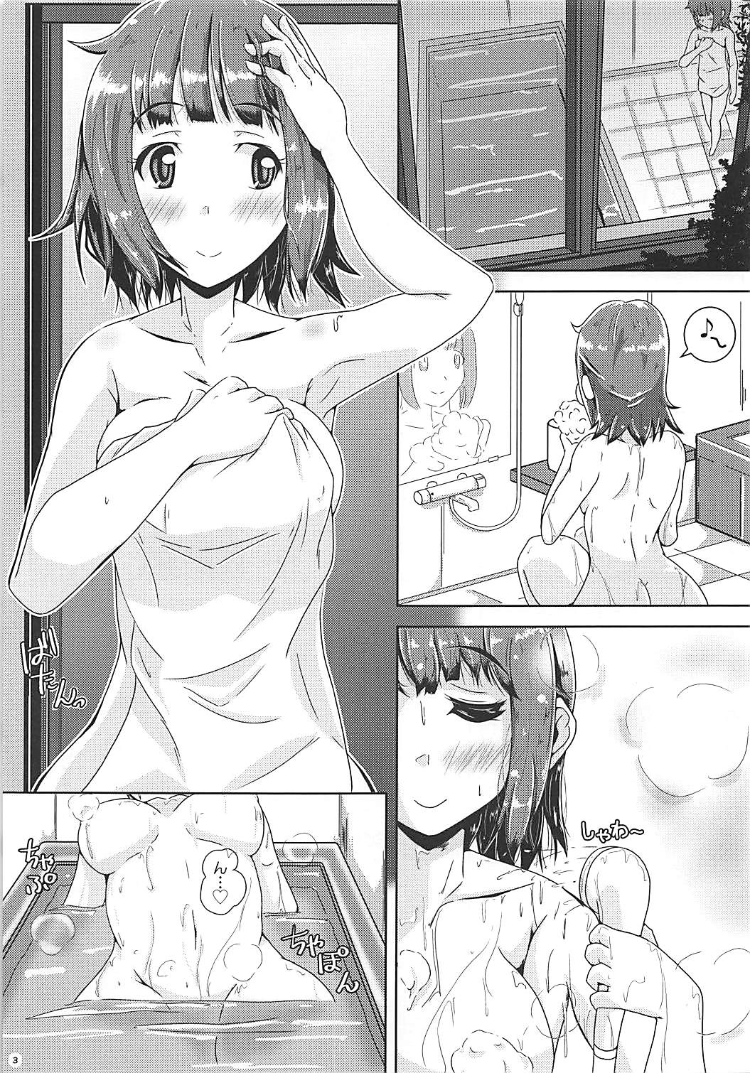 Ofuro de GO! page 2 full