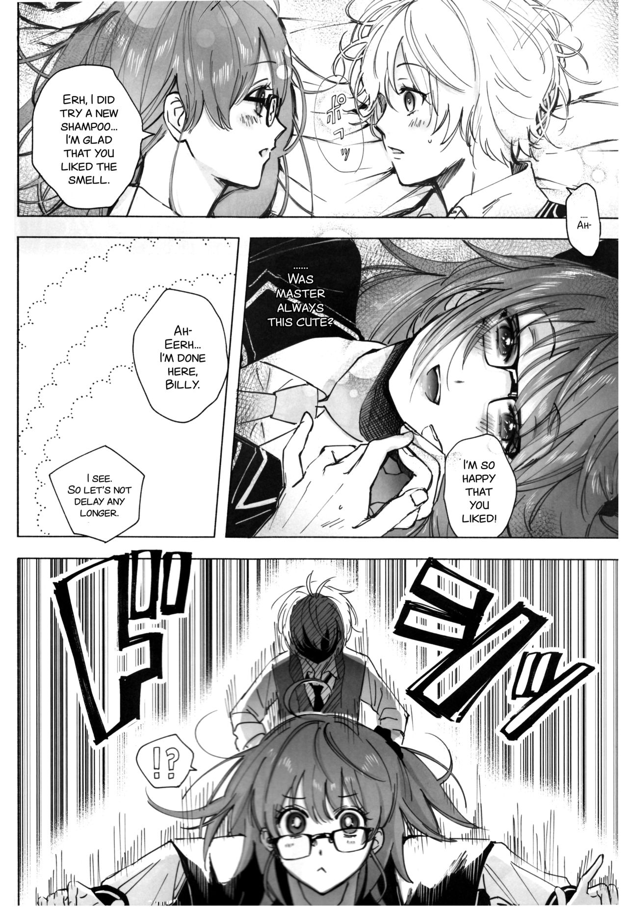 Bokura no Biscuit Love - Our biscuits love page 10 full