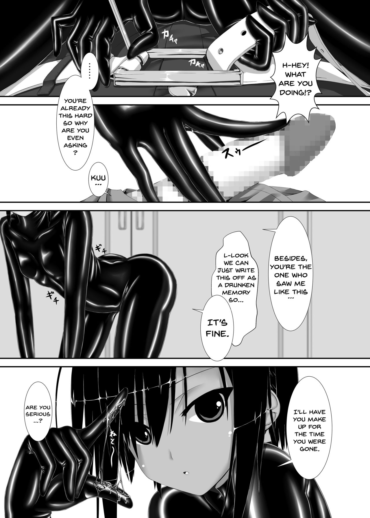 Kuroneko Choco Ice page 7 full