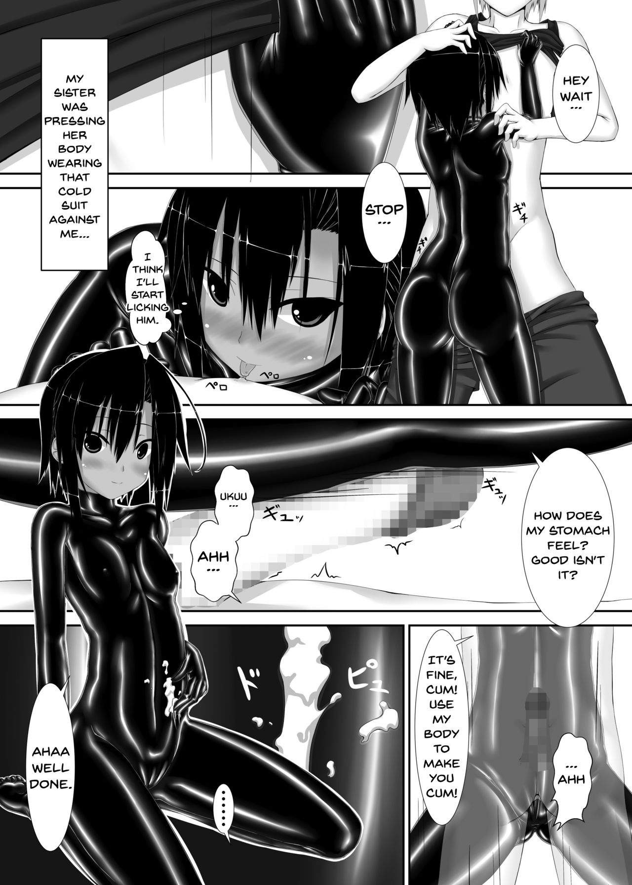 Kuroneko Choco Ice page 9 full