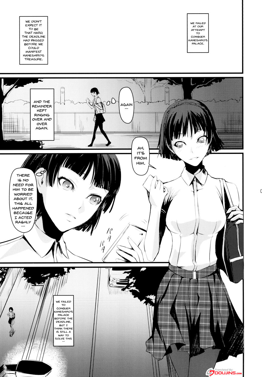 Kouryaku Shippai | Failed Capture page 2 full