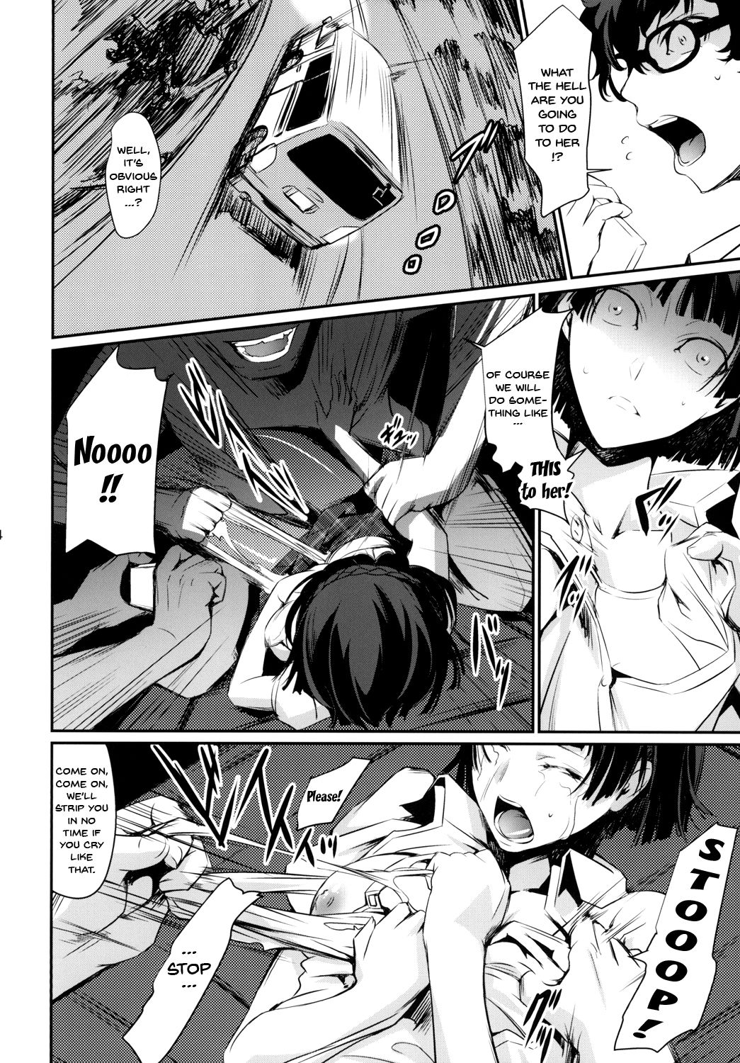 Kouryaku Shippai | Failed Capture page 5 full