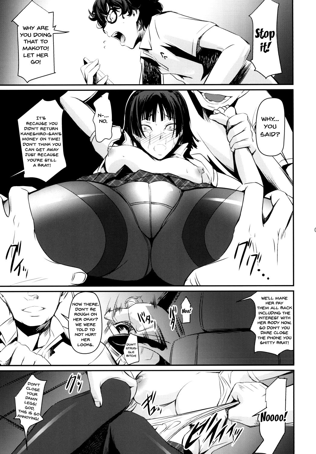 Kouryaku Shippai | Failed Capture page 6 full