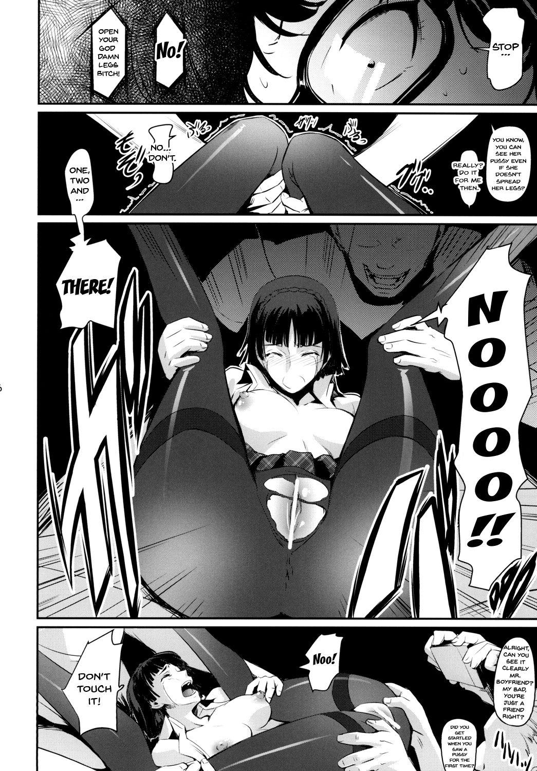 Kouryaku Shippai | Failed Capture page 7 full