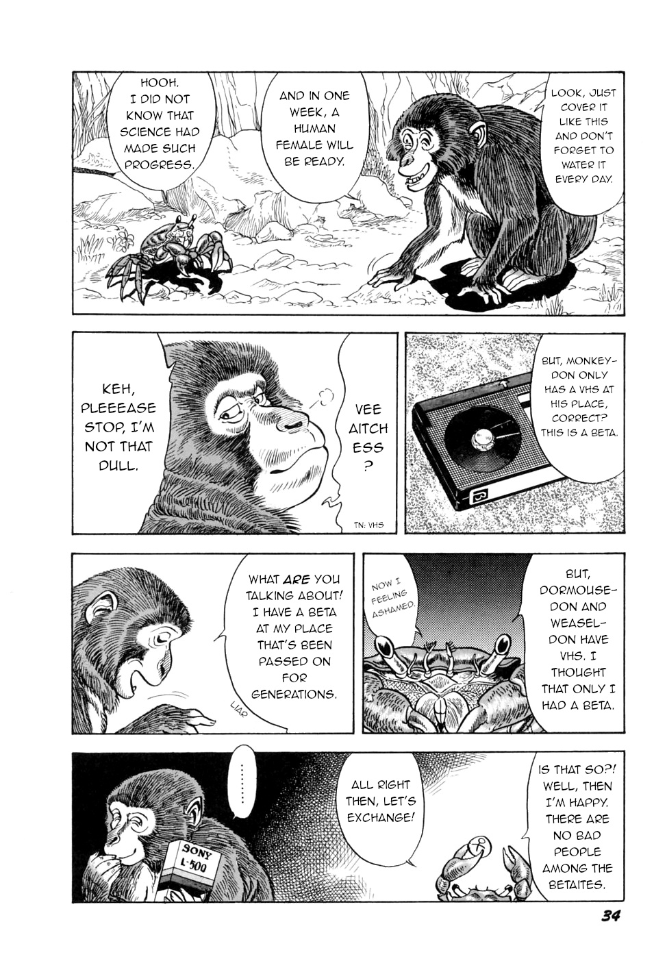 Saru Kani Kassen | Monkey & Crab Battle page 4 full