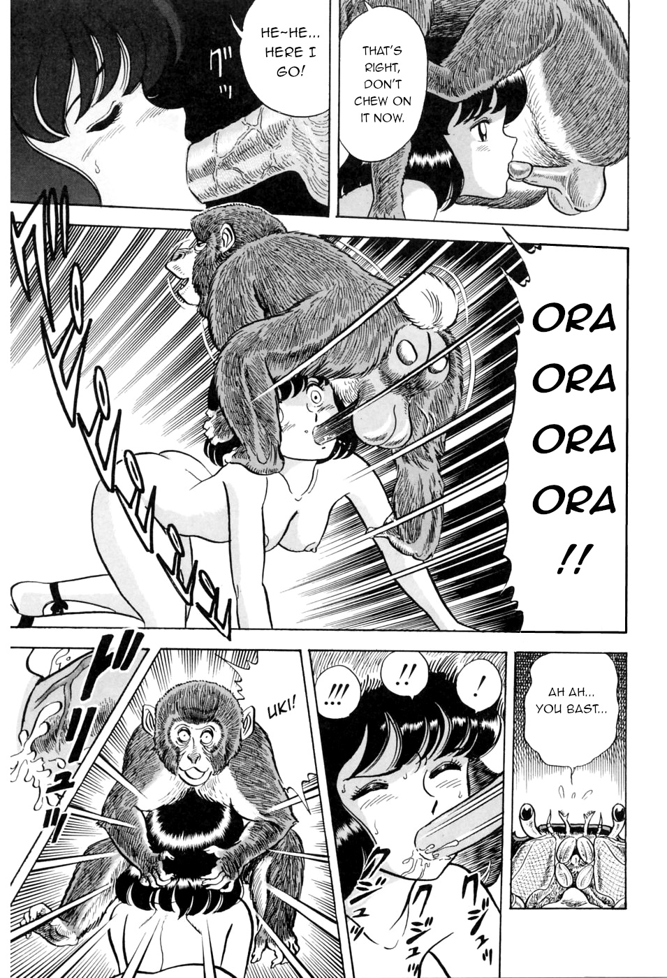 Saru Kani Kassen | Monkey & Crab Battle page 9 full