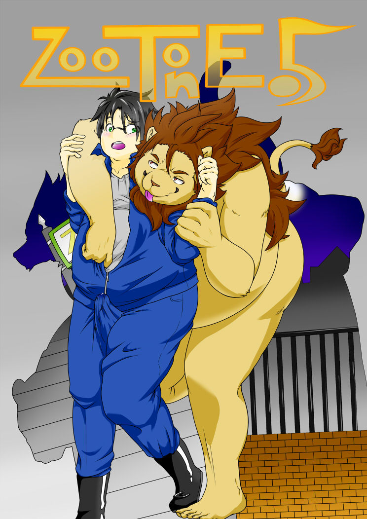 ZooTonE - Lion Hen page 1 full