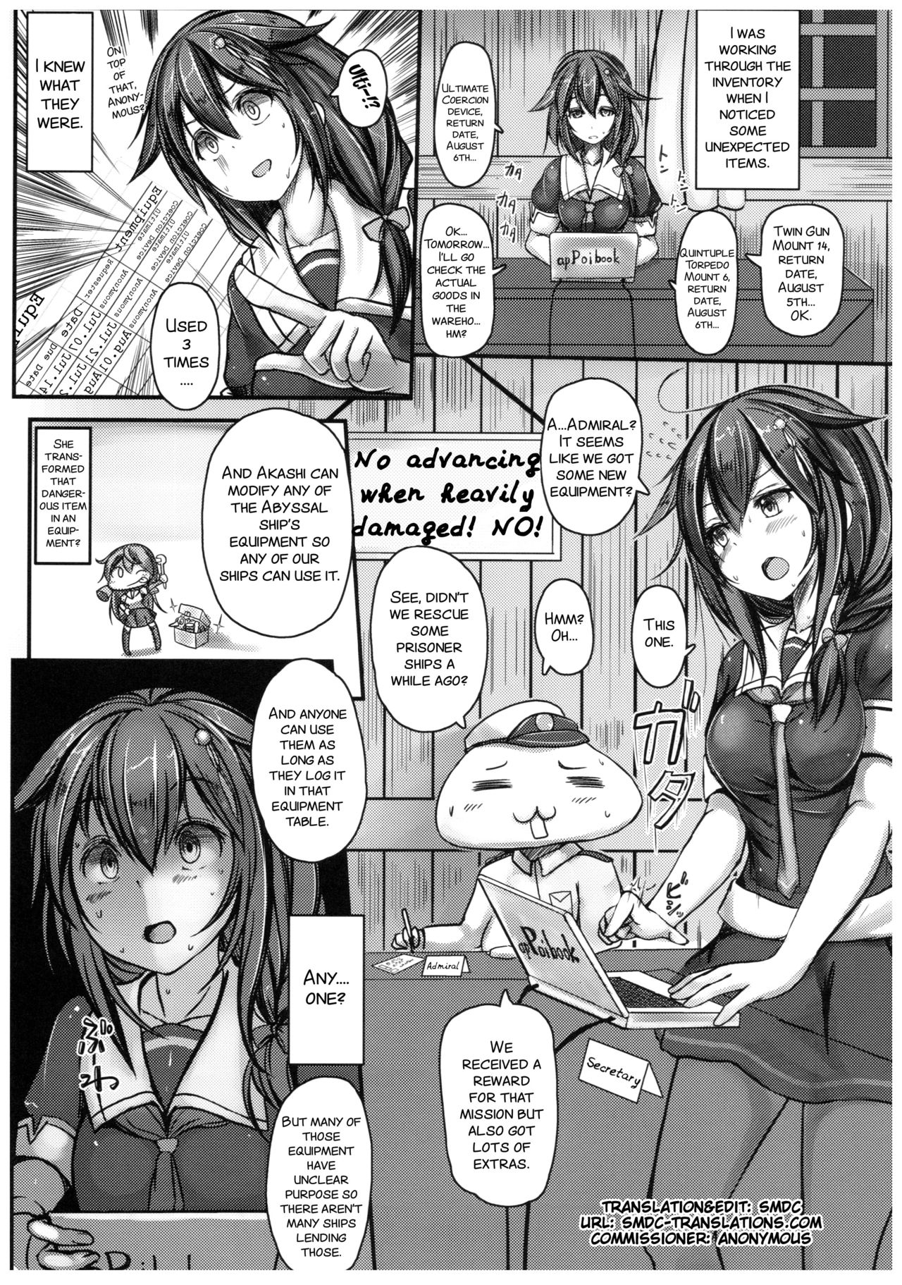 Kuchikukan Shigure Kyousei Zecchou Souchi Sono Ni page 3 full