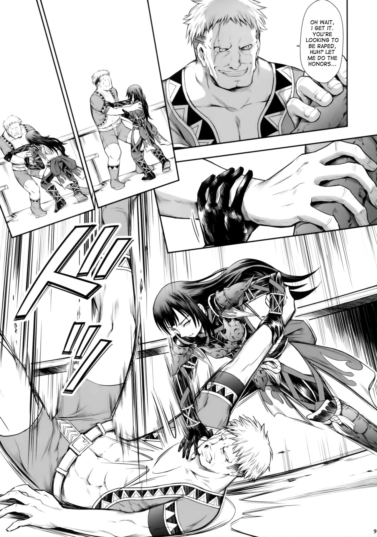 Solo Hunter no Seitai WORLD page 7 full