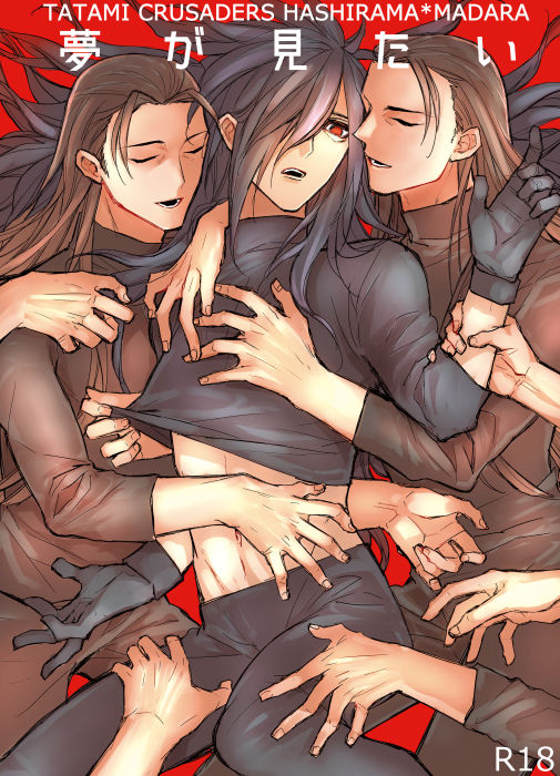 madara vs hashirama page 1 full