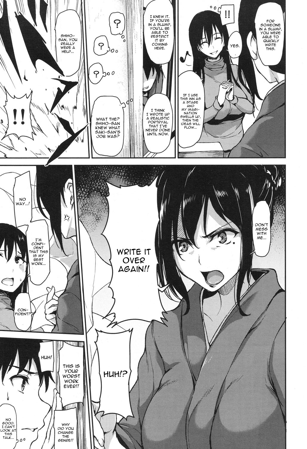 Yukemuri Harem Monogatari Ch. 4 page 7 full