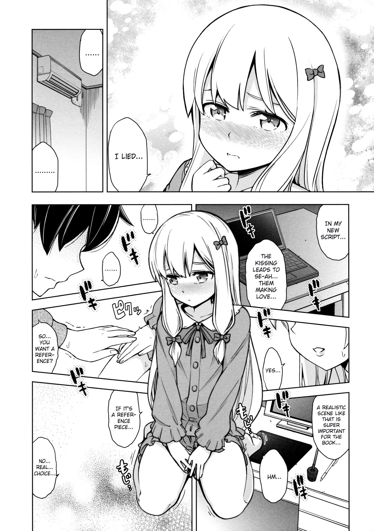 Usotsuki Hentai Nii-san nante Daikirai!! page 10 full