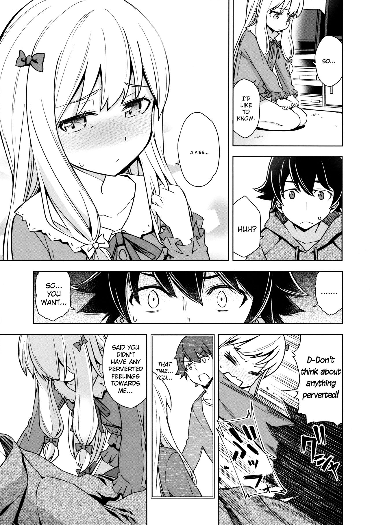 Usotsuki Hentai Nii-san nante Daikirai!! page 5 full
