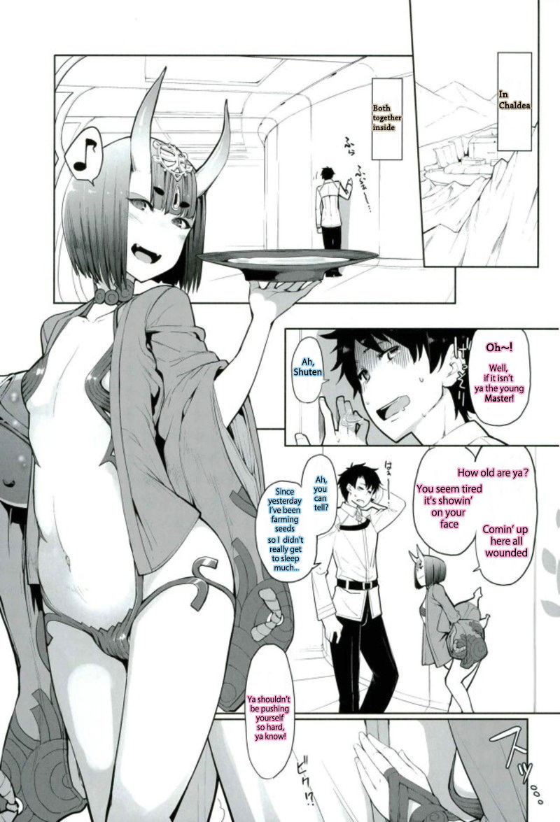 Sake ni Nagasare Oni ni Oboree page 2 full