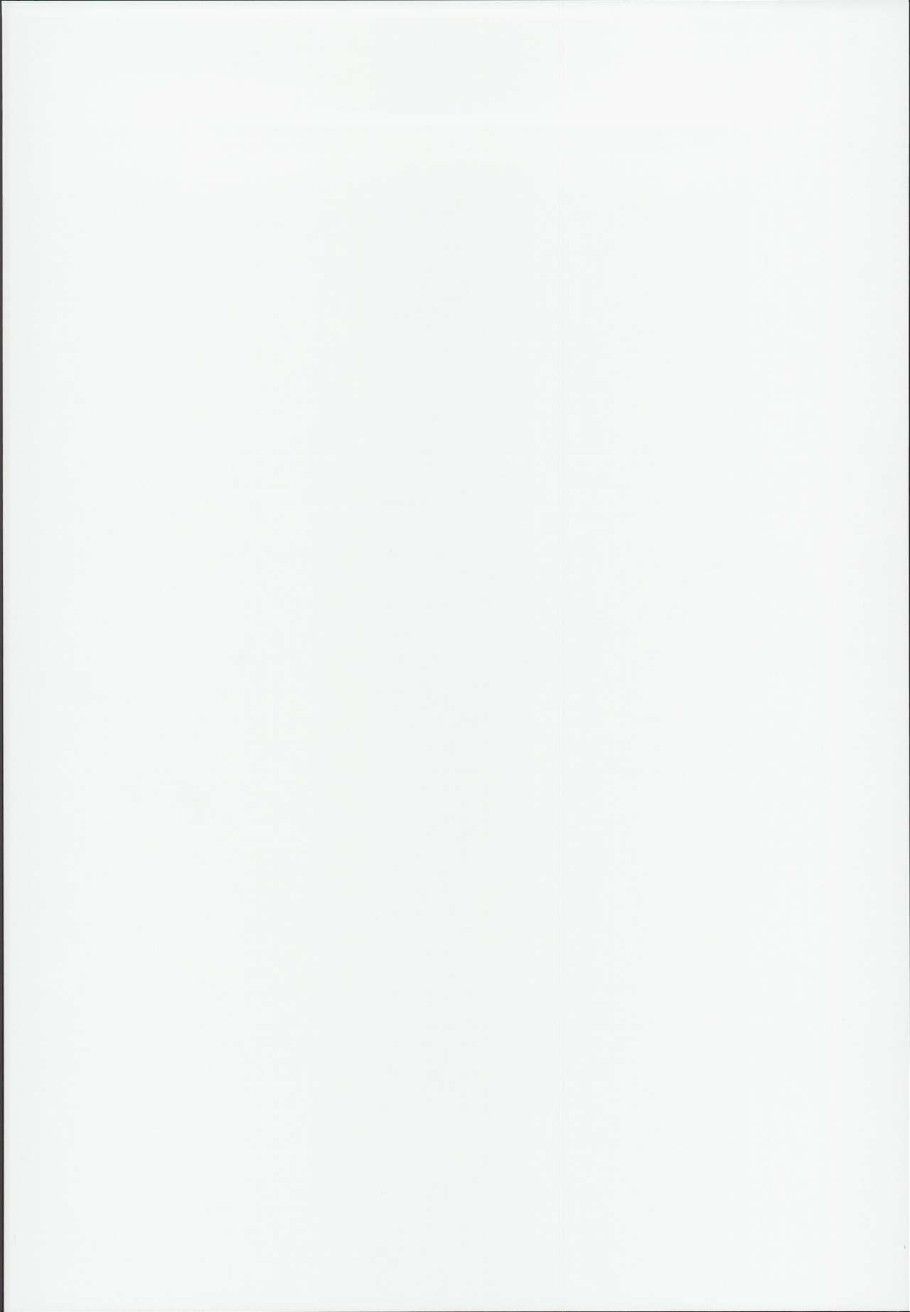 Gakkou de Seishun! 15 page 2 full