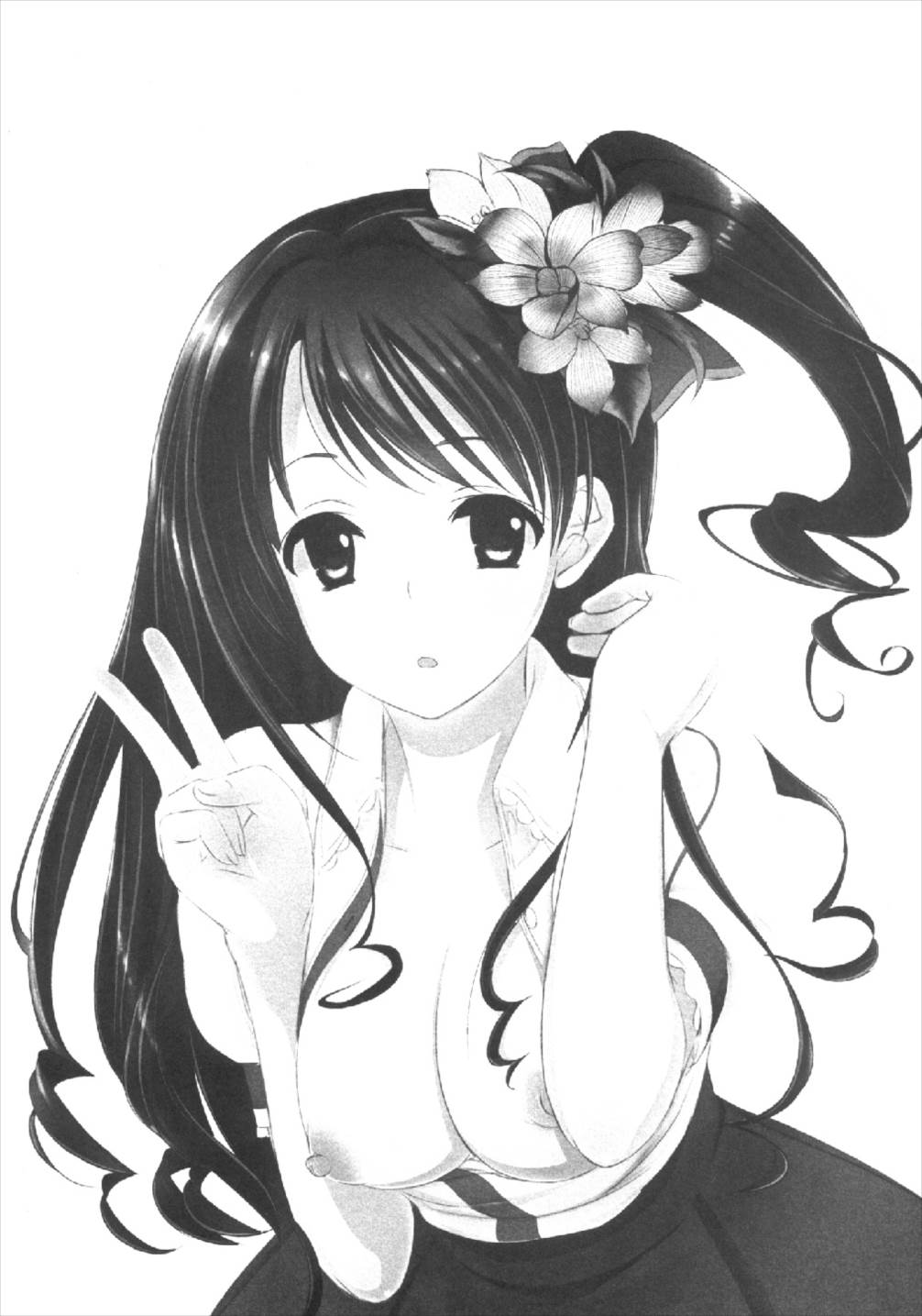 Tadaima Uzuki Hatsujouchuu page 3 full