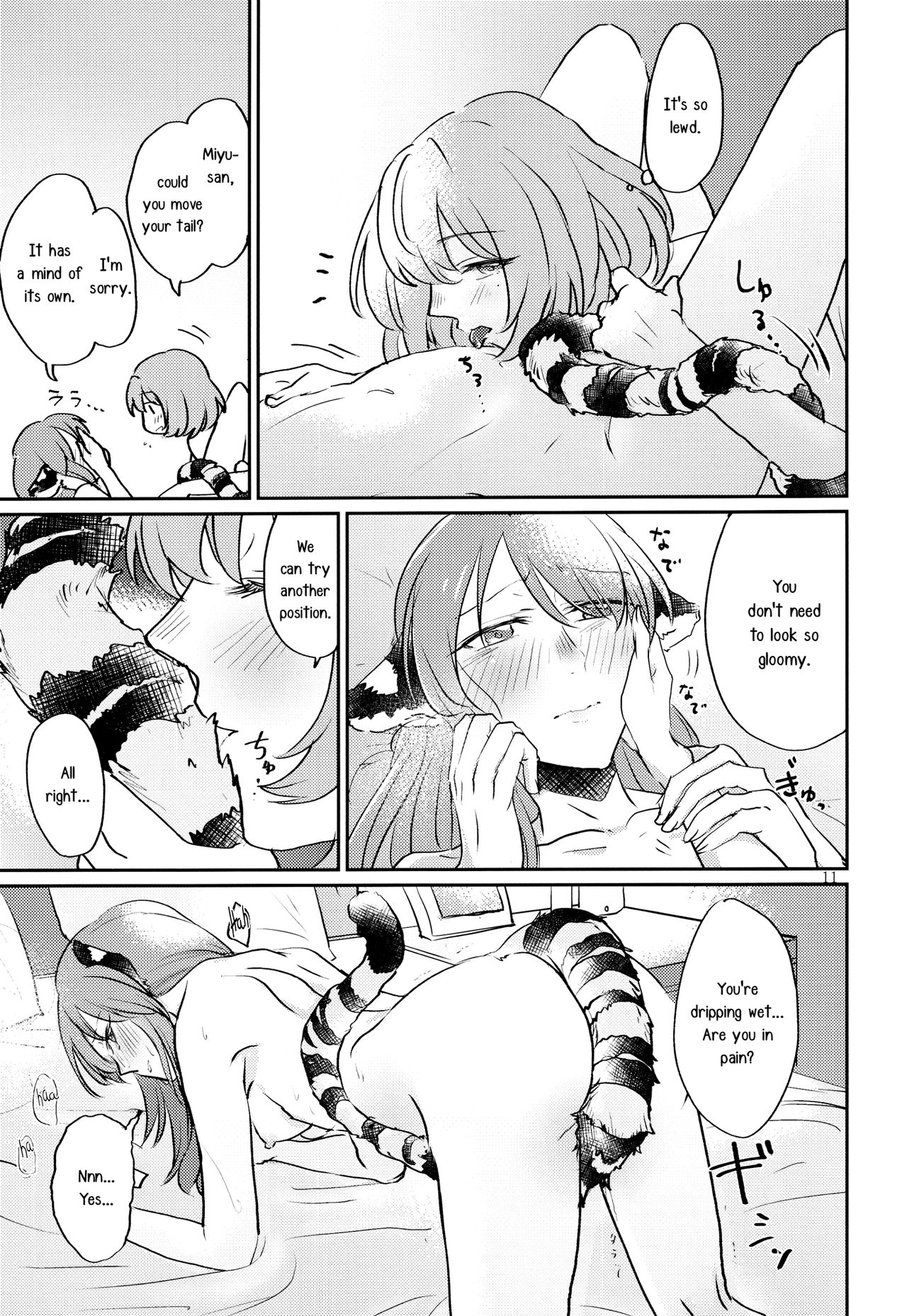 Tora no Kimochi ni Naru desu yo? | Are You Feeling Like a Tiger page 10 full