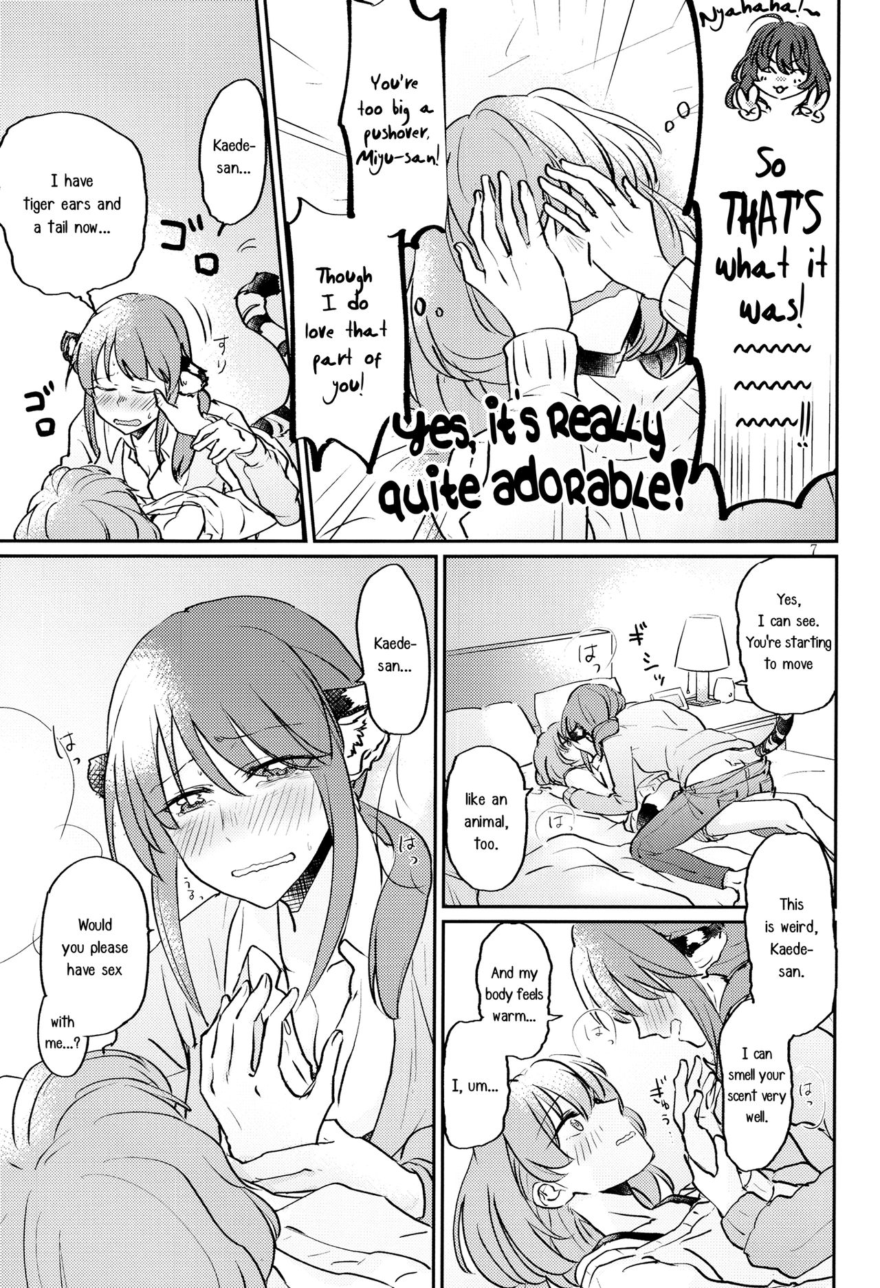 Tora no Kimochi ni Naru desu yo? | Are You Feeling Like a Tiger page 6 full