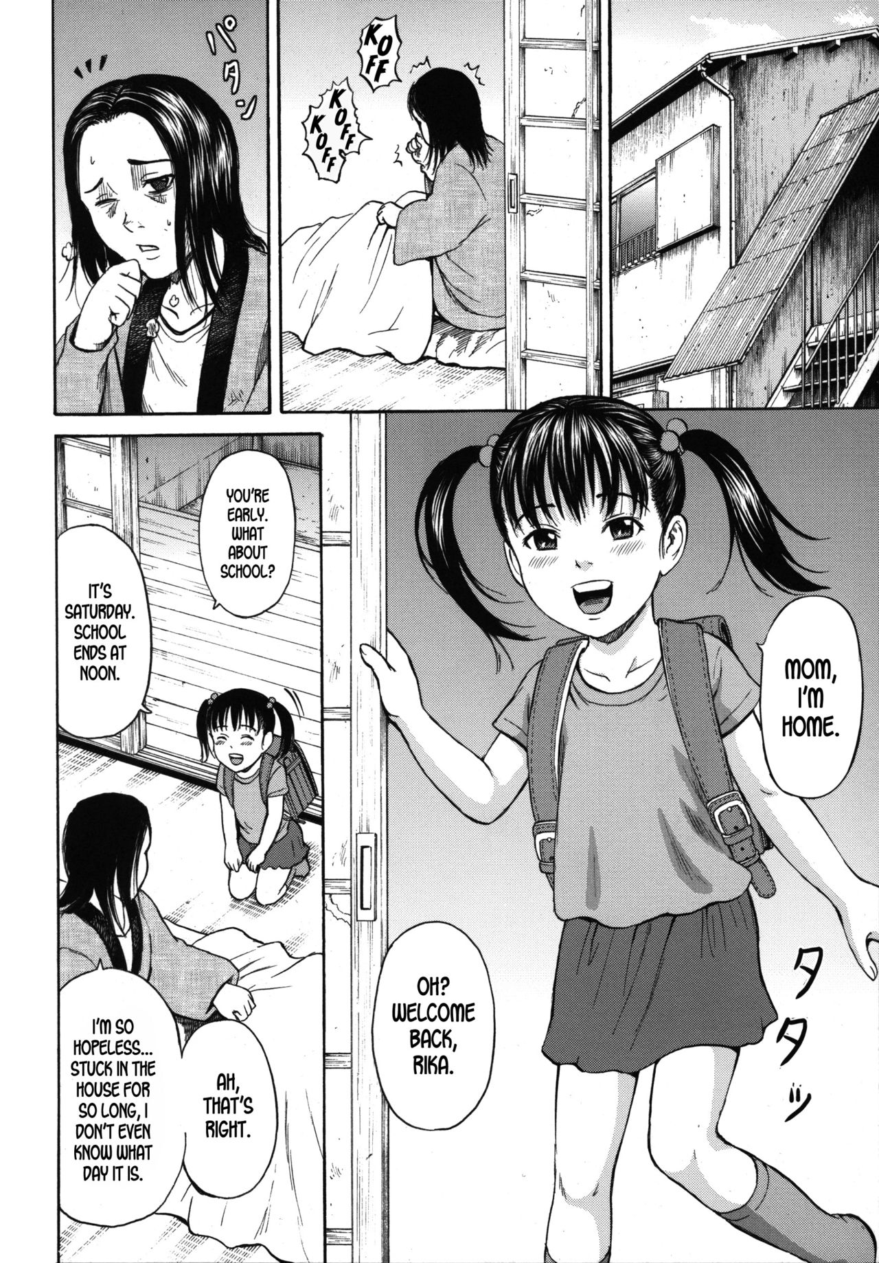 Kodomo | Child page 2 full