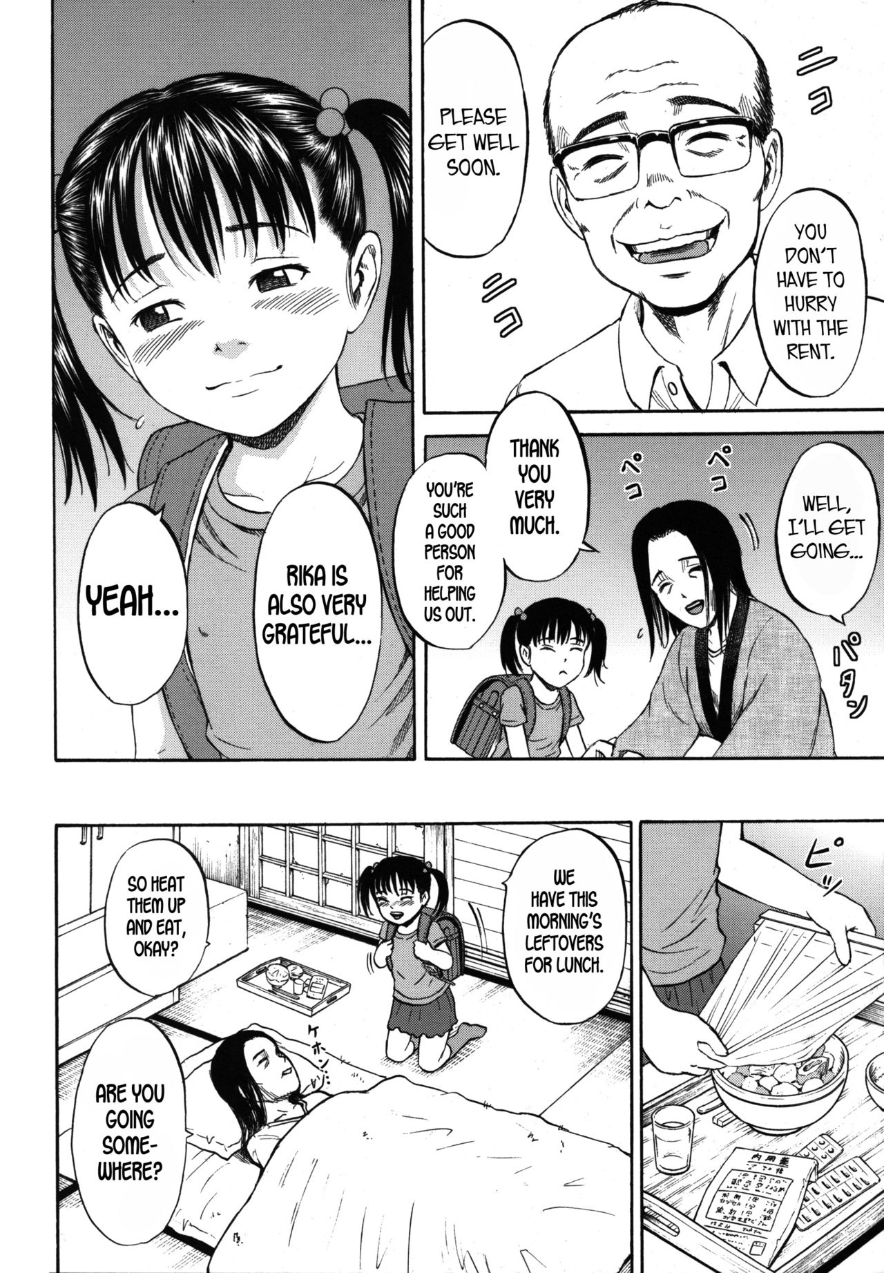 Kodomo | Child page 4 full