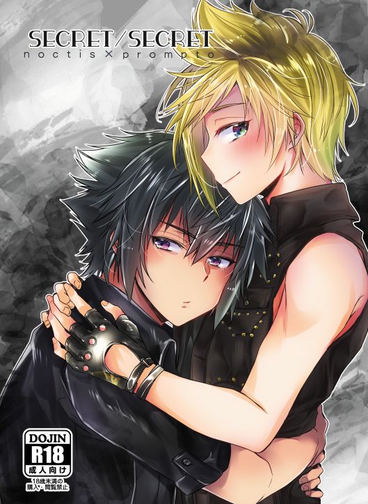 SECRET/SECRET page 1 full