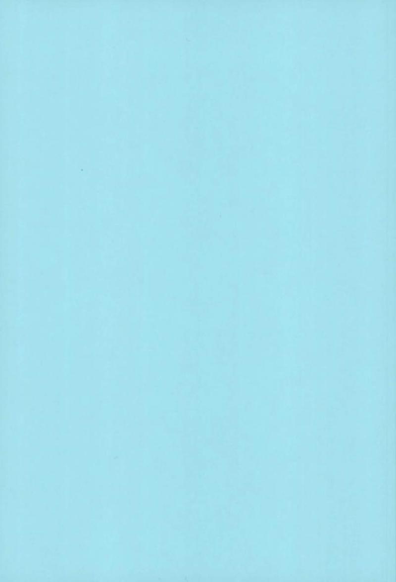 Serata no Tennis Koujou Iinkai page 2 full