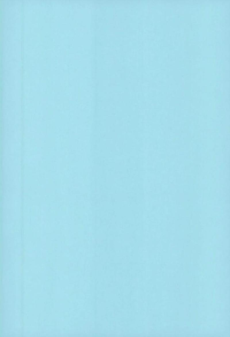 Serata no Tennis Koujou Iinkai page 3 full