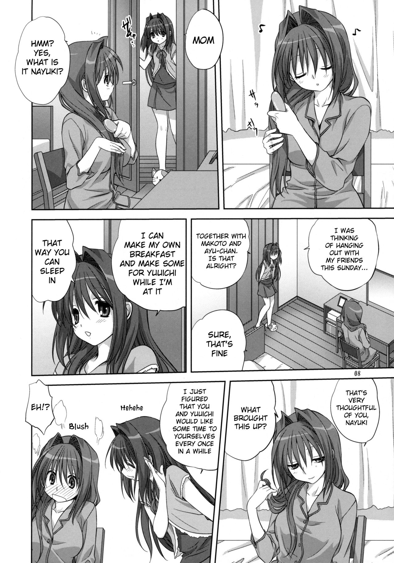 Akiko-san to Issho 6 page 7 full