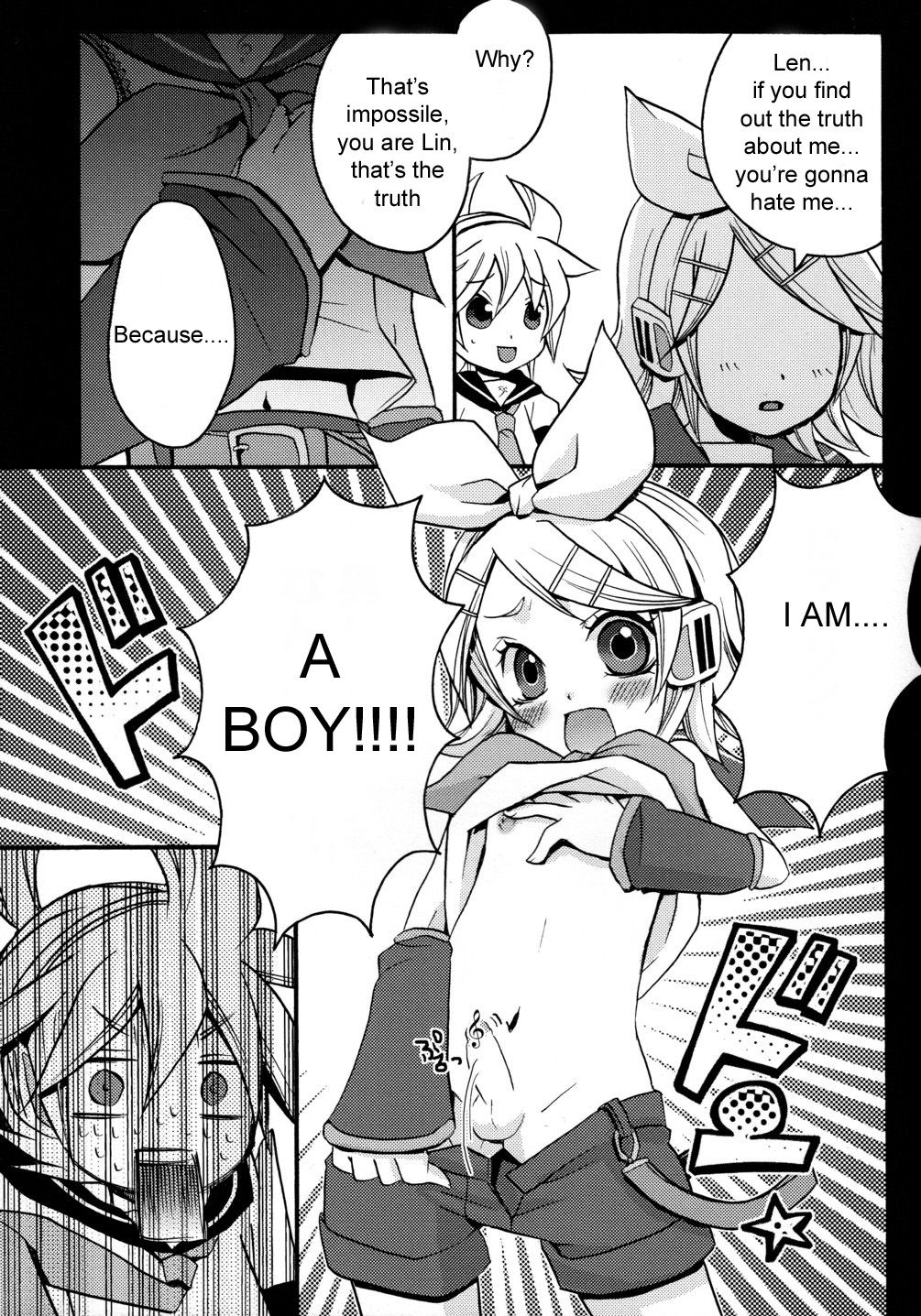 Tsui Teru Kagamine-san page 10 full