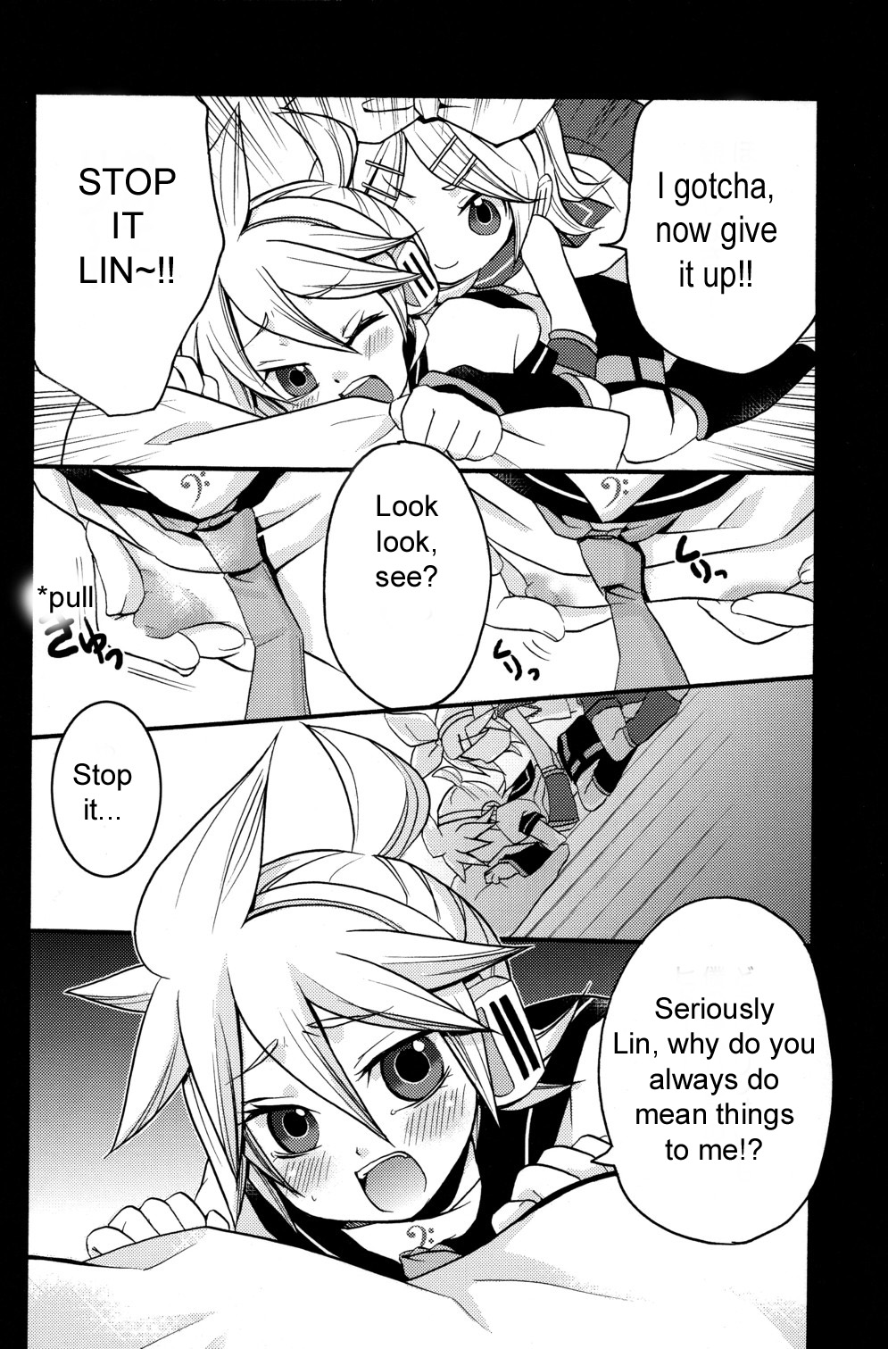 Tsui Teru Kagamine-san page 7 full